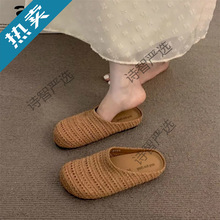 ��ʽС���ֹ������U��͸����^����ЬŮ���⴩�_�R�L�������ЬŮ