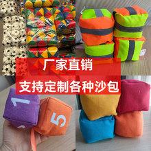 �q�������Ϲϲ�ɳ����logo��ͯ�׃��@��߳�����Ͷ�S��ɳ��