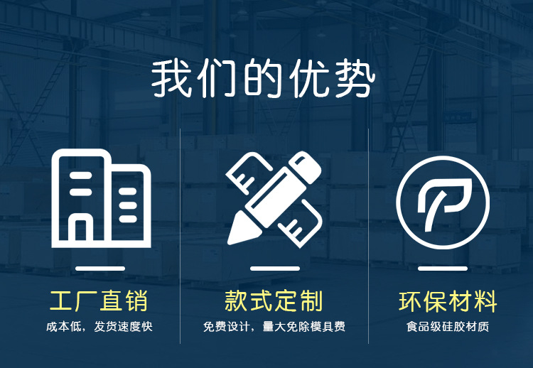 详情页_04.jpg