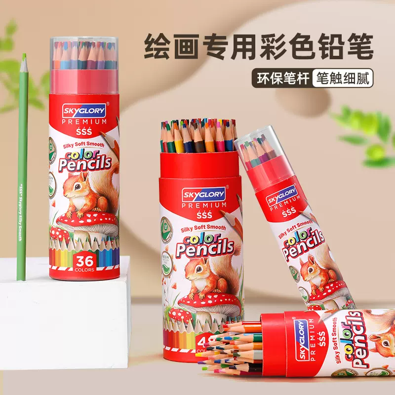 天辉跨境桶装无木彩铅环保三角杆加粗笔芯彩色铅笔学生绘画铅笔