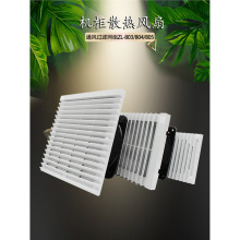 ZL-803ͨ�L�^�V�W�M�C��ɢ���L��220v늙����~�����m�L�Ȏ��^�V�W