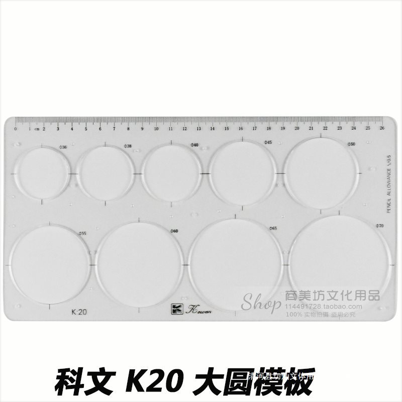 Architectural design drawing template ruler student geometric…