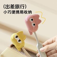 牙刷头保护套防尘透气收纳夹猫咪牙刷小巧便携牙刷套旅行整理神器