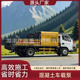混凝土机械;凿岩机械;工程机械配件
