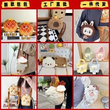 �¿�羳8��ë�q����ǧ����x��ż����б���ץ�C���ކμ������