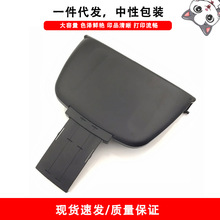 ���ø�ʿͨFUJISTU FI-7260 FI-7180 FI-7280 ��ӡ������ֽ���̼�