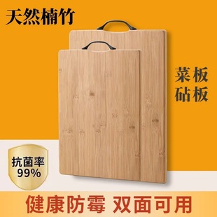 ǧ����ľ�в˰忹����ù��ճ��������N������������ռ��