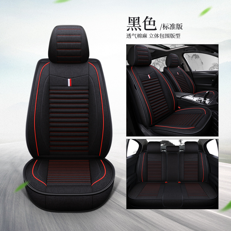 올인클루시브 헬스케어 모델 [5인승] 스탠다드 버전 블랙