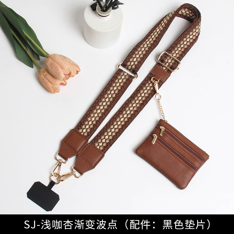 SJ-라이트 커피 살구 그라데이션 웨이브 도트