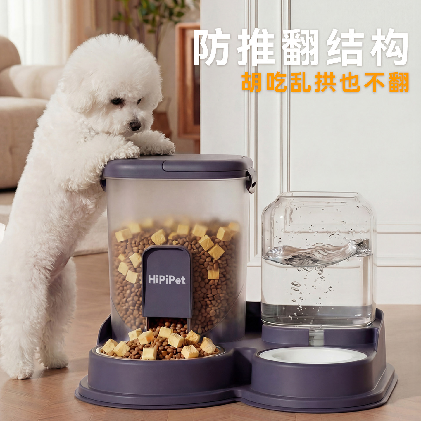Pantalla de mascotas antibacteriana agua potable alimentadora integrada alimentadora automática para gatos tazón para perros tazón para mascotas agua potable de gran capacidad