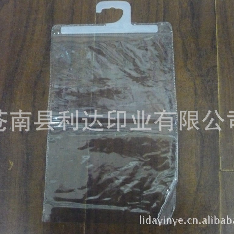 厂家值供各种内衣服装包装塑料袋,PVC,PE带挂钩塑料袋等