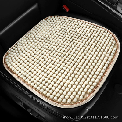 Bead Seat Cushion | Shūshì Cool pad