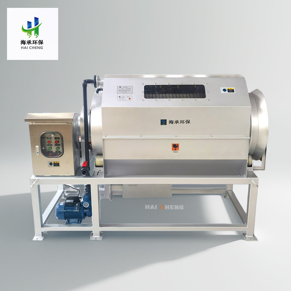 微滤机  不锈钢 养殖污水 屠宰废水 精细过滤工业多介质废水处理