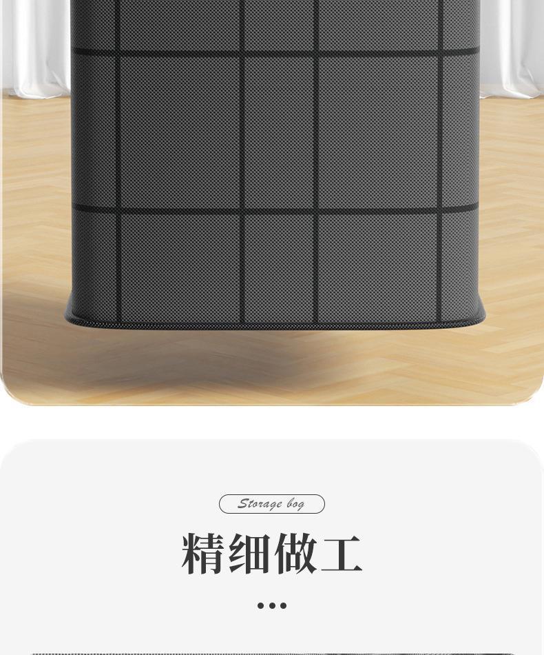 跨境专供】现货速发】被子收纳袋加厚大容量手提袋棉被布艺收纳袋