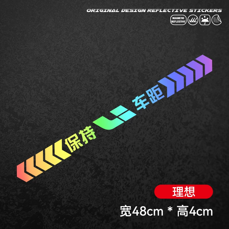 Карбоновая/colorful?