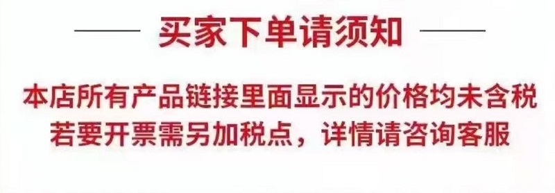 O1CN01DONaSN1rXdHGmtOgM_!!2208072005641-0-cib.jpg?__r__=1751792384825