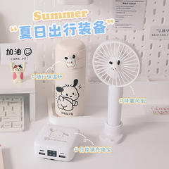 帕恰狗生日禮物送女生的女孩閨蜜實用禮品成年禮18歲初高中生畢業