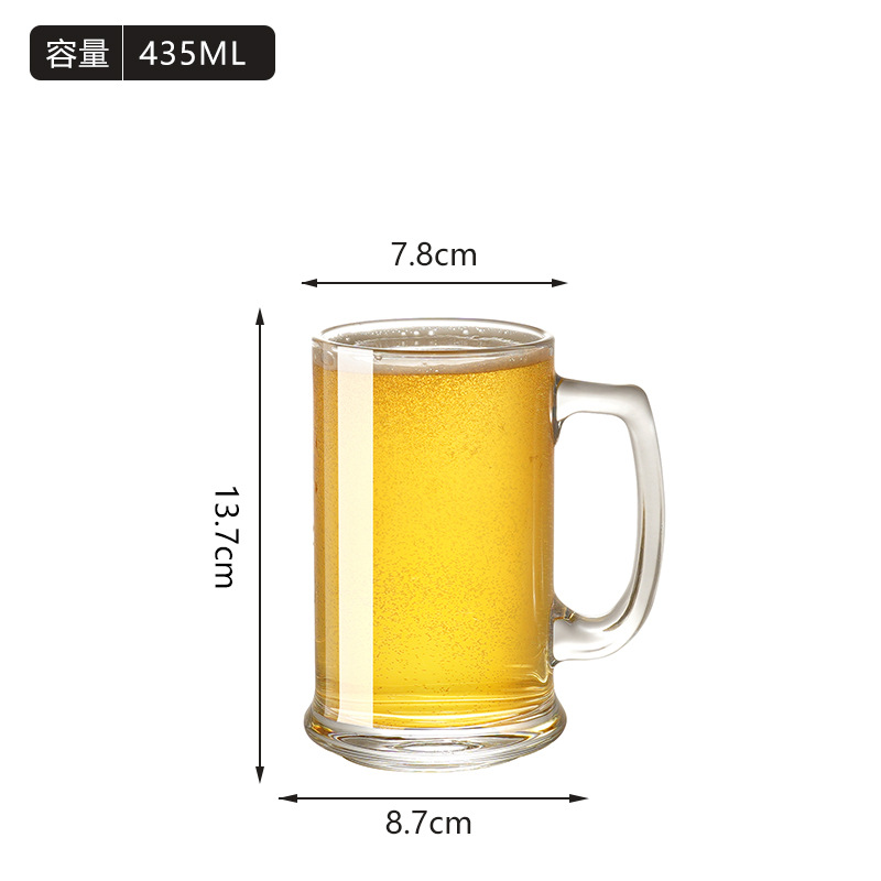 B10컵 435ml