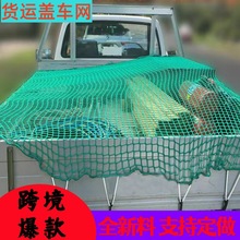 �w܇�W����ϩ��ȫ�����W؛܇��܇���o�W���]PP�o�Y�W�羳���N