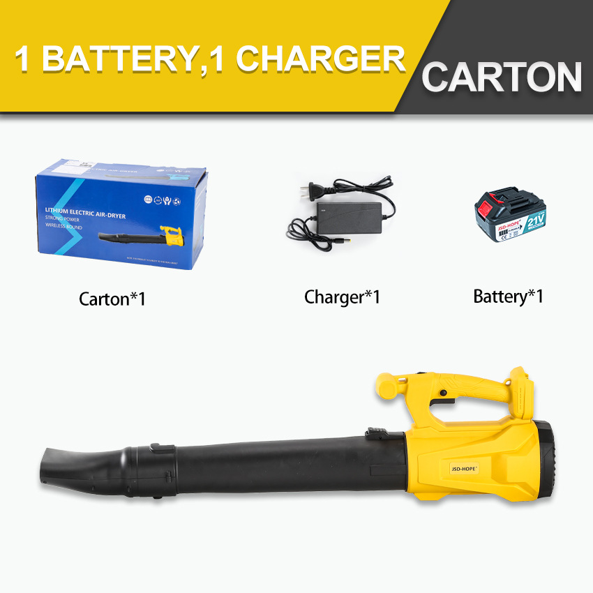 노란색 폭풍우 기계, 배터리 1개 및 충전 종이 상자 1개