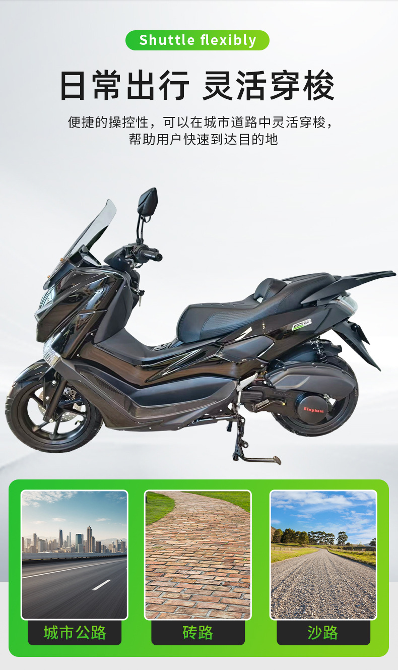 Exported Warrior 3Rd Generation Motorcycle with Dual Disc Brakes, 150Cc Gasoline-Powered Scooter for Overseas Wholesale