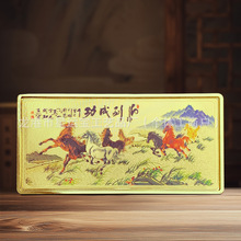 ʮ����Ф�R���ɹ��R���и��[�����µ�һ����l��u���ղؼo��Ʒ