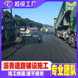 防护栏;交通收费设备;路障