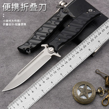 俄罗斯户外刀防身折叠刀野外求生刀便携折刀锋利小刀轴承快开刀具