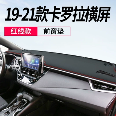 Suitable for 25 models of Toyota Corolla center console sunshade mat, dual-engine E+ sun protection car interior modification accessories (Günəş əleyhinə siperlik) - 19-25-corolla-horizontal-screen-version-leather-with-red-stitching-front-window-mat-no-specifications
