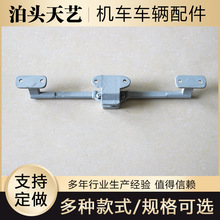 火车配件窗锁 火车窗户安全锁 窗户限位锁 铝合金门窗锁 客车配件
