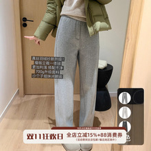 2025秋冬新款真丝羽绒纱一体绒卫裤女宽松立裁茧型休闲裤126