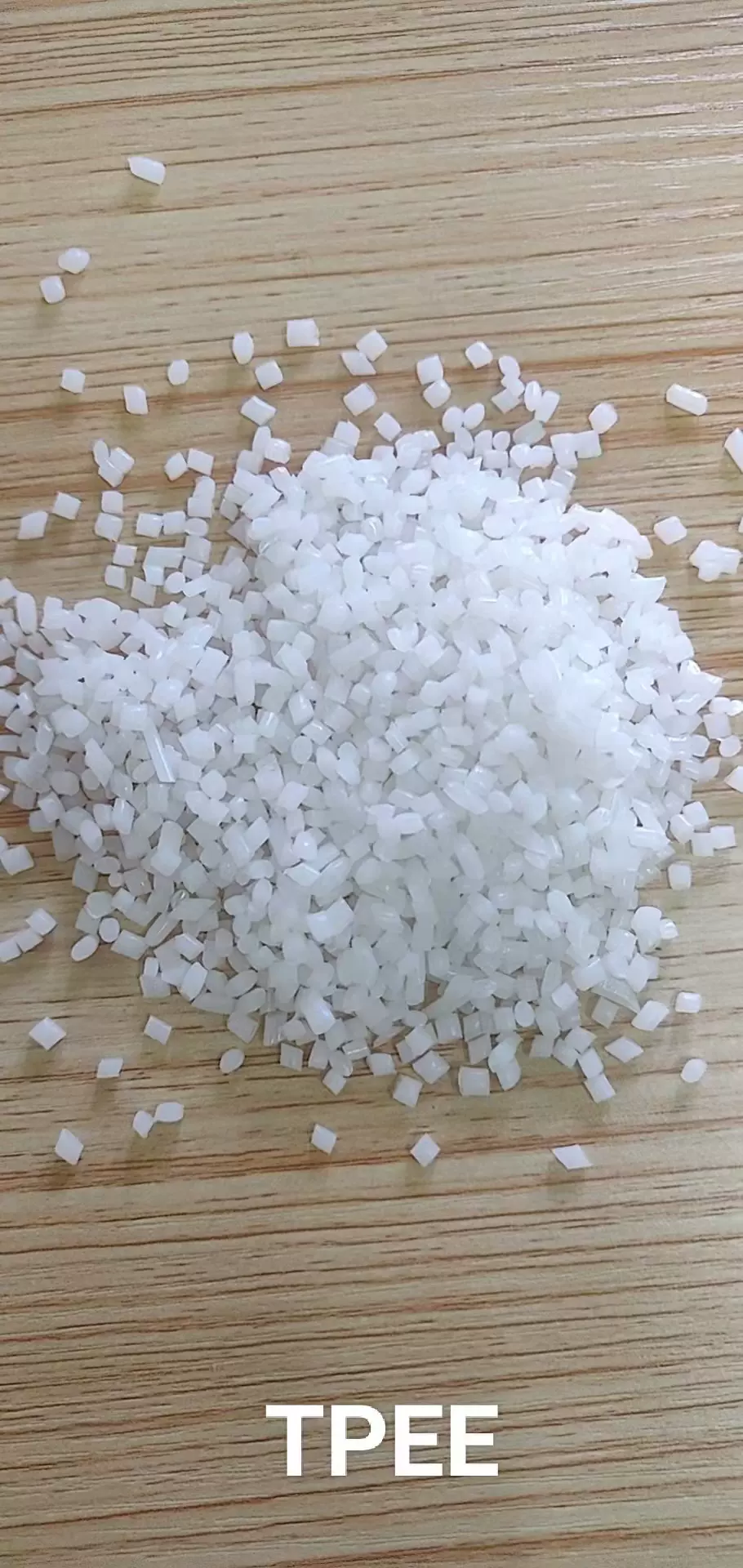 大量供应TPEE 40D55D60D新料热塑性弹性体 塑料颗粒自产自销