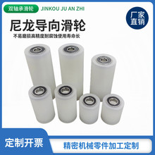 �����S�л�݆�A݆�����݆�L݆����݆ƽ���T܉��݆��ĥ��λ݆���