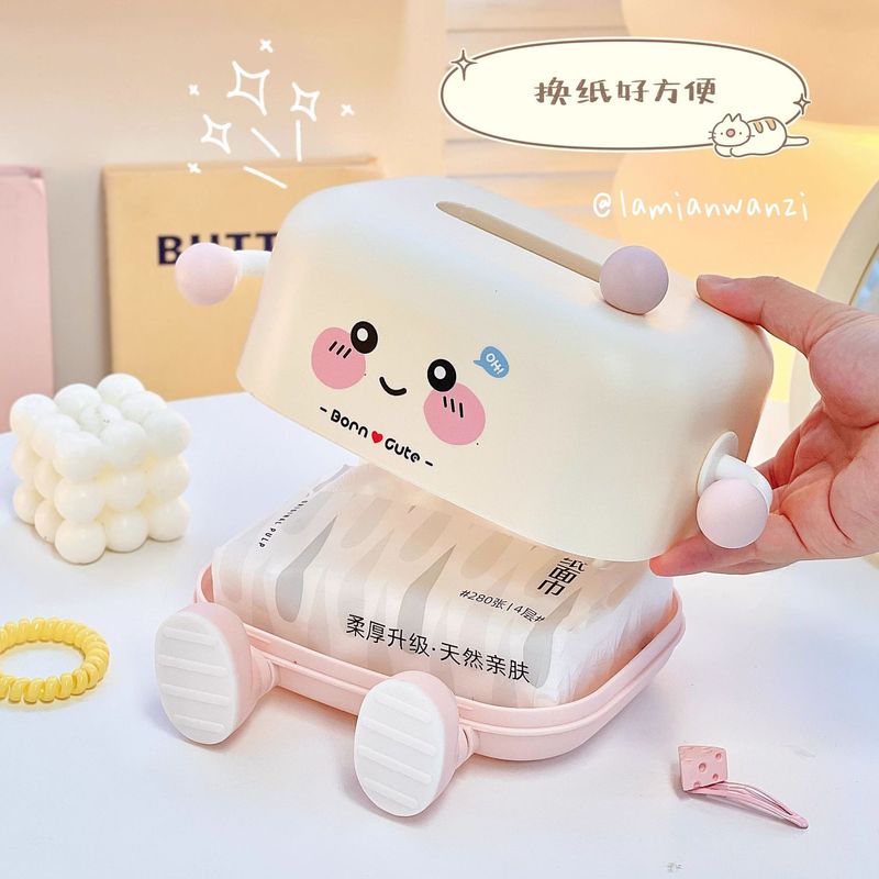 桌面纸巾盒可爱卡通表情抽纸盒多功能手机支架床头客厅纸抽盒女生|undefined