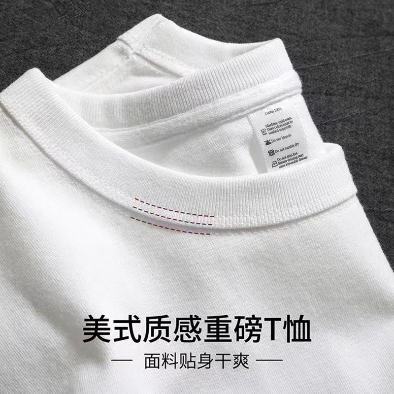 290g Heavyweight Cotton Pure White Small Neckline Short-Sleeved T-Shirt for Women Thick American Retro Cotton Bottoming Shirt for Men