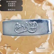 ���I������I����С�AƬ�o�����ļo�����Q���߹��\�Ͻ��ƿţ��