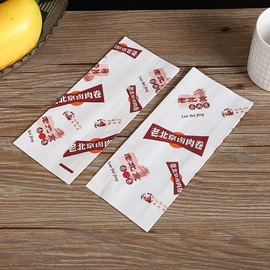 外卖餐饮包装;烘焙包装;防油、防潮纸