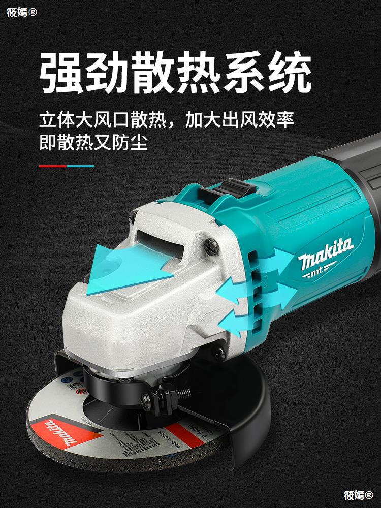 Makita Angle grinder high-power household M9509B Hand grinding polish cutting machine Electric tool Hand Wheel M0900B