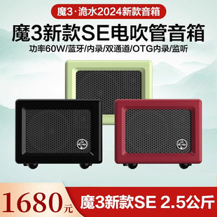 ħ3ħ��MINISE���伪��늴��܏������^�u���������փ��ֱ�����
