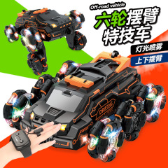 新款特技扭變車遙控汽車 兒童手勢感應變形遙控車越野車男孩玩具