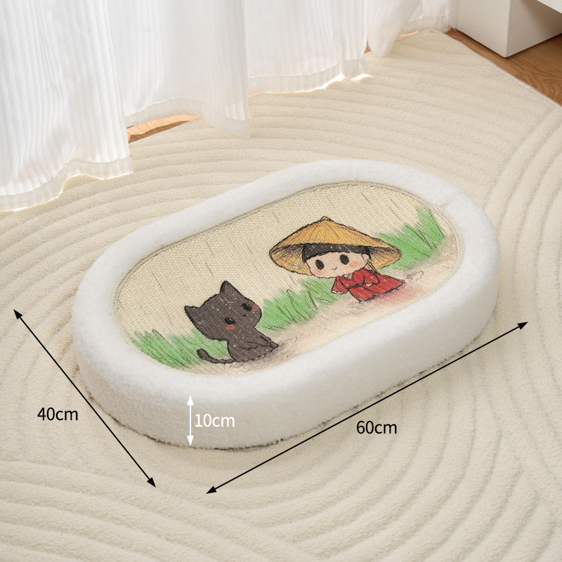 深い口の猫は猫の巣をつかんで一体になっています。|undefined