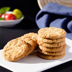 Xylitol yam peach cake old-fashioned authentic iron bar yam snacks sucrose-free independent packaging peach cake wholesale