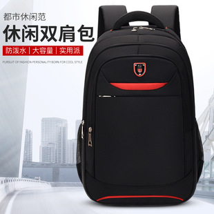 �羳2022�¿�ͨ����X���������p���;������ʿ�p������ӱ���