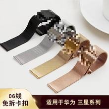 �m���A���������m��˹06���A����ֱ펧�⹤���{��һ�w�۽��ٱ펧
