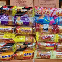 ëë�x����L�l�A�Ĺ��u���������β�ݮ�t���S���������ʽ���f��