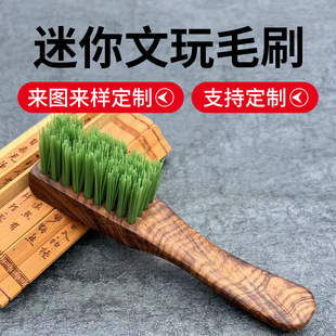 ��������ëˢ�i��ë�����坍ˢ���ҽ����������������{ˢ�S��ֱ��