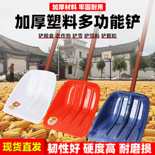 ���l䓻������@�Ӻ������F�@ѩ�P���ó�ѩ�P��ѩ���������Pѩ�@