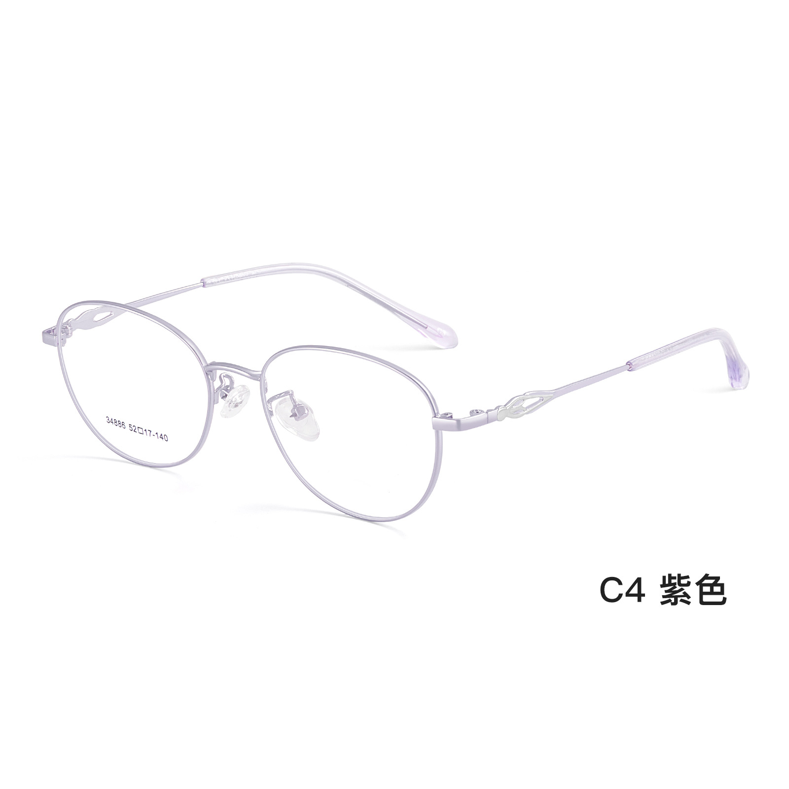 Temperamento de la mujer marco oval retrógrado marco de gafas metálicas antideslizante anti-sensibilidad placa de cristal cubierta de pie con espejo al por mayor