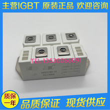 ȫ��MSD200-16 MSD160-16 MSD130-16 MSD100-16 MSD75-16�ֻ�