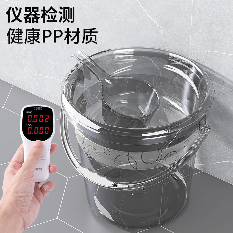 透明手提塑料水桶家用大號儲水桶帶蓋圓桶學生宿舍洗衣洗澡桶臉榕